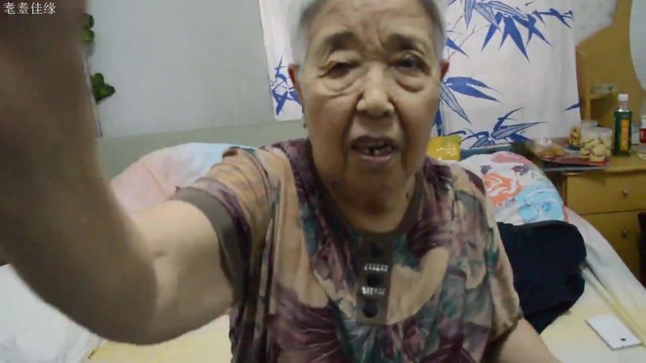 Секс С Китайскими Бабушками
